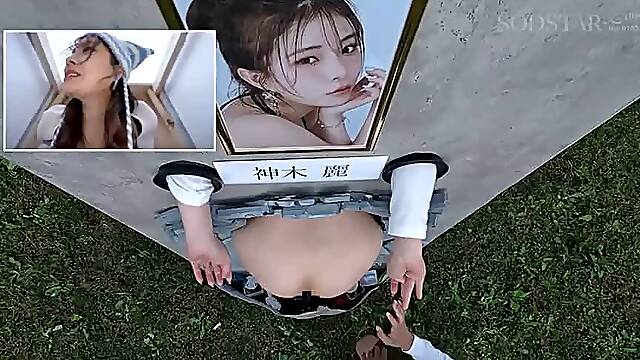 Kamiki Ries Wall Butt Panel Outcall Rental