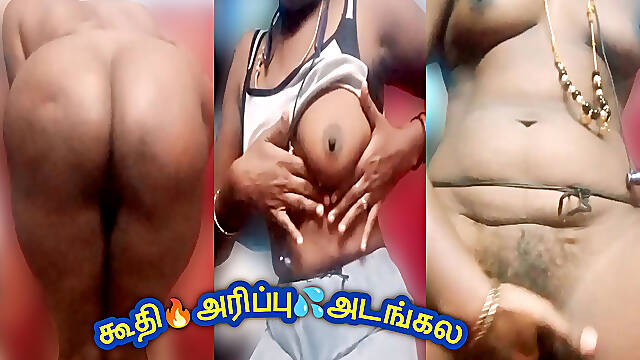 I Strip Nude on Video Call, Finger My Wet Pussy, Masturbate &amp; Spank Big Black Ass for Tamil Nri Bull! Indianhotwifex