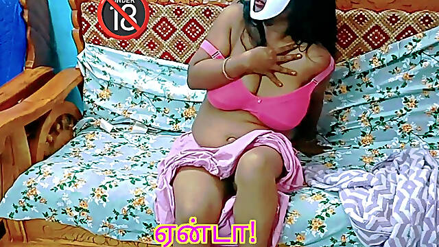 Horny Tamil MILF Caught and Tease Her Stepsister's Stepson Who Is Peeking Her