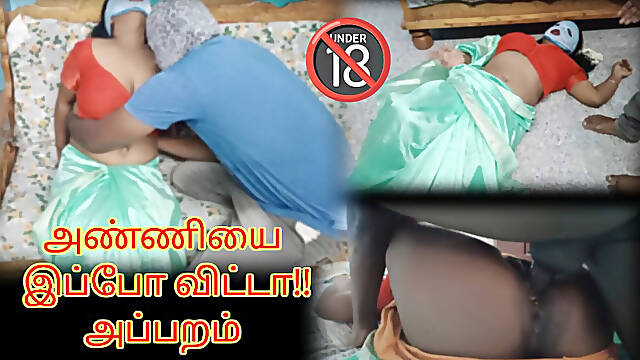 My Stepbrother in Law Gave a Pill and Fuck Me Without My Knowledge - Tamil Erotic Story with Real Moaning